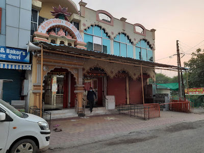 GAJANAN MAHARAJ temple