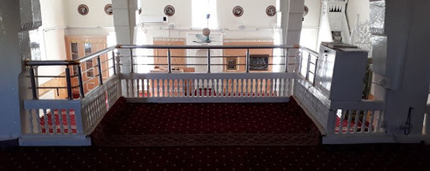 Merkez Feyzullah Bey Cami