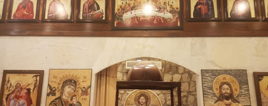 Convent St.Elias