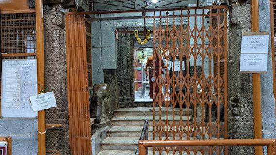 Prasanna Sri Subrahmanya Swami Temple