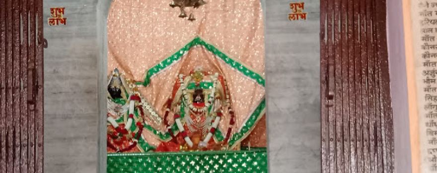 jay maa khadra wad wali