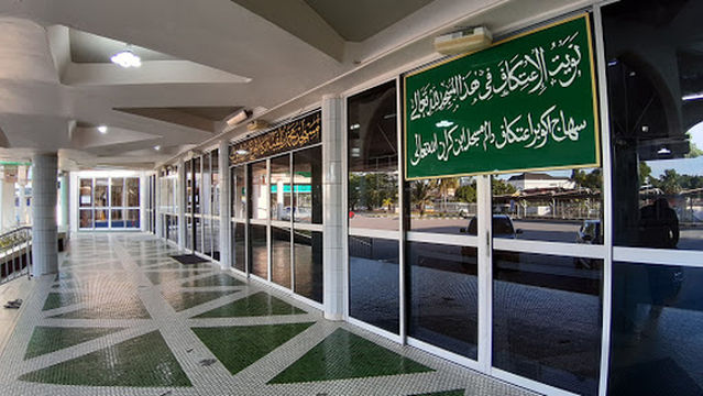 Mohamed Bolkiah Mosque