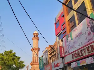 Jamia Muhammadia