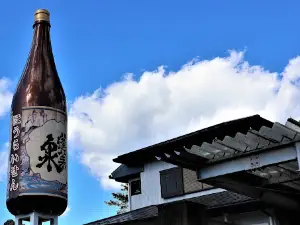 Sekiya Brewery Main Office