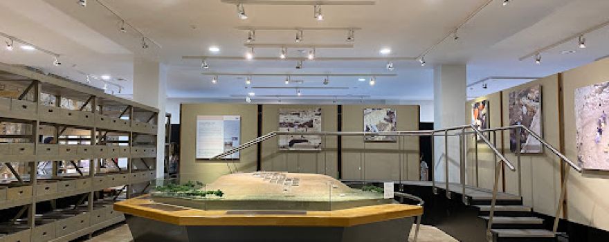 Kalehöyük Arkeoloji Müzesi