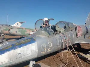 Дальневосточный аэрокосмический музей