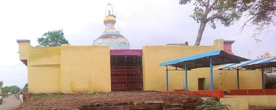Shree Mahadev Temple