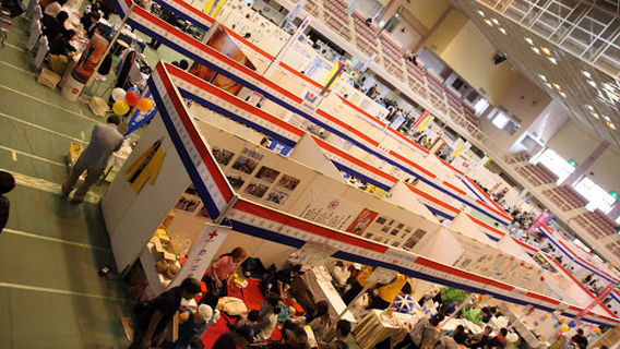 Hitachinakashi Sogoundo Park