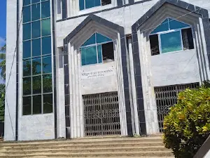 Brahman Bazar Jame Masjid