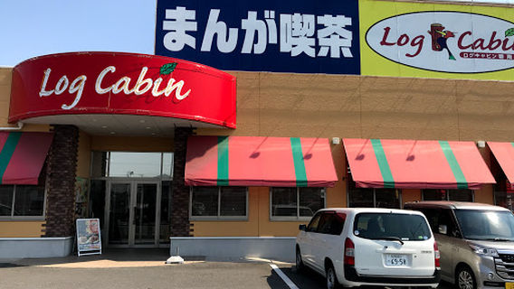Hekinan