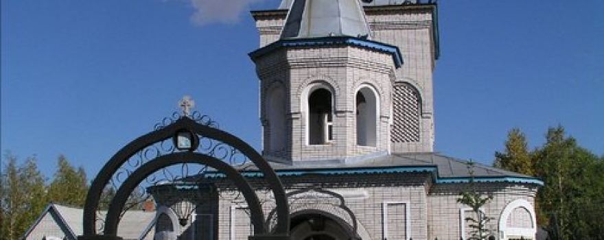 Tserkov' Vladimirskoy Ikony Bozhiyey Materi