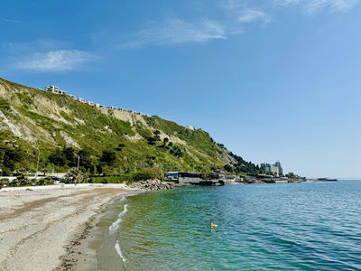 Currila