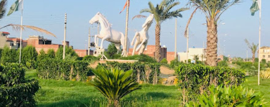 Nadeem park