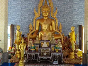 Wat Don Sak