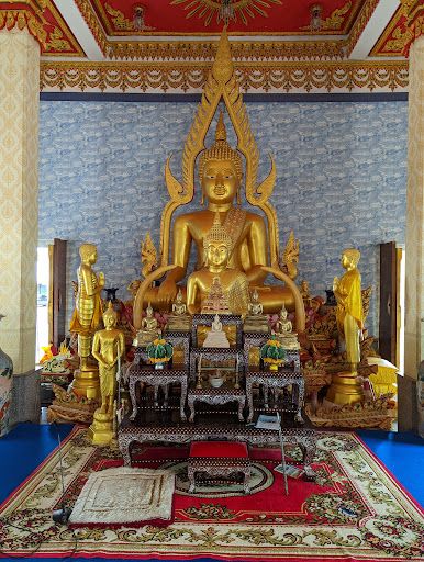 Wat Don Sak