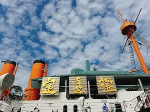 Dingyuan Warship
