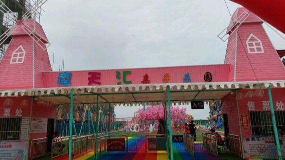 쥐안청
