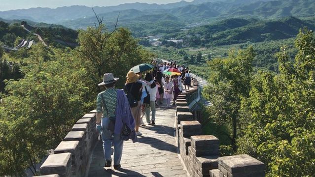 Chengde Mountain Resort - Mountain Area Tourist Bus Area