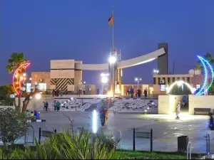 King Abdullah II Gardens