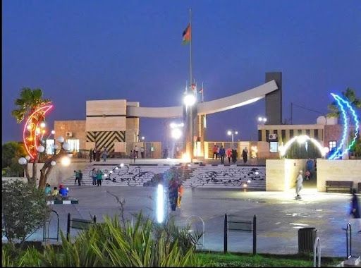 King Abdullah II Gardens