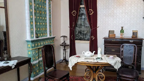 Sergei Yesenin Historic House Museum