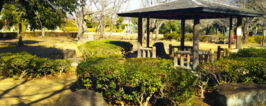 Sugitonishikinrin Park