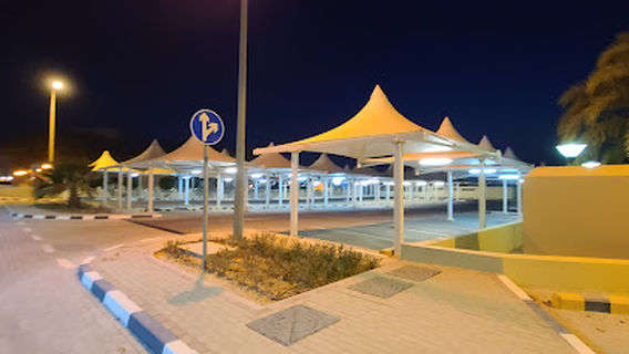 Dukhan Community Centre