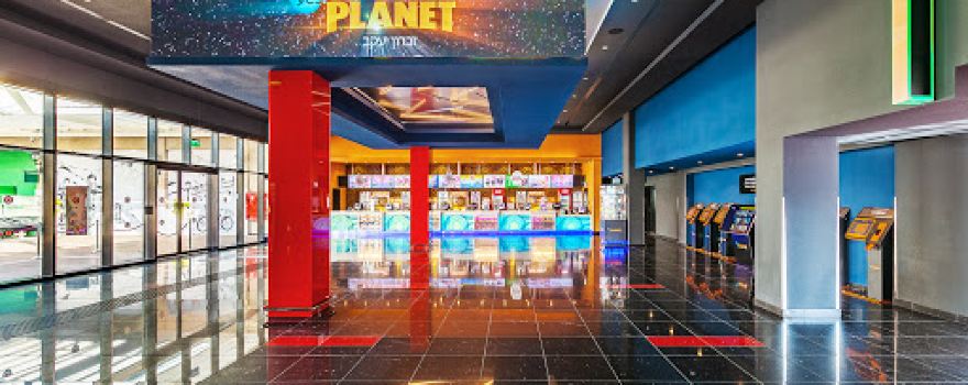 Planet Zichron Yakov