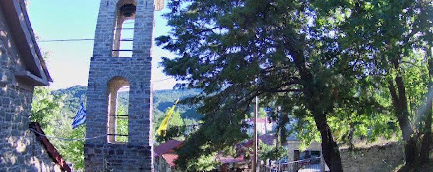 Mesolouri Square