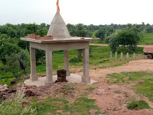 Kuti Sarkar Dham