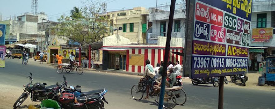 Poleramma Temple