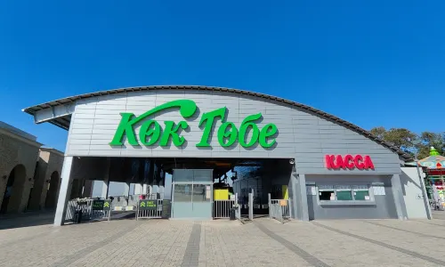 Kok Tobe