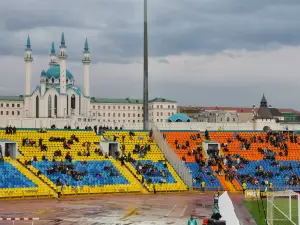 Ak Bars Arena