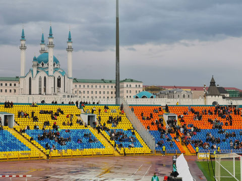 Ak Bars Arena