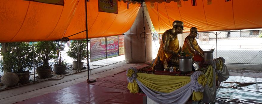 Wat Krok Krak