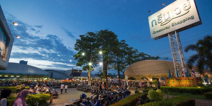 ตลาดกรีนเวย์ ไนท์มาร์เก็ต