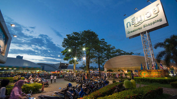 Greenway Night Market