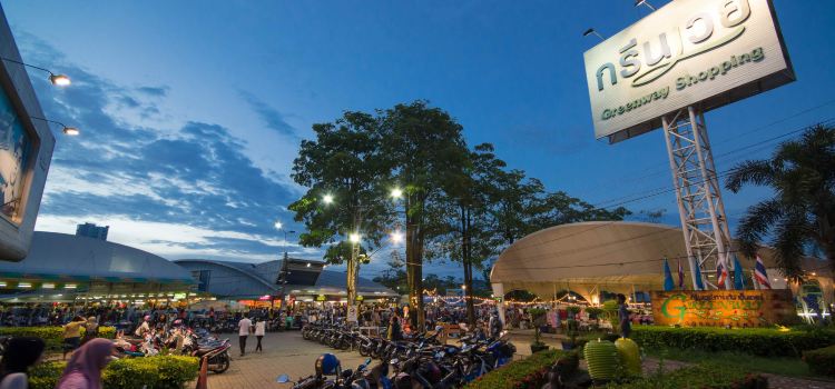 Greenway Night Market