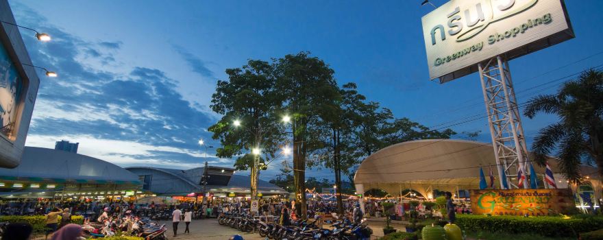 Greenway Night Market