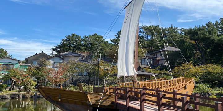 Hiyoriyama Park