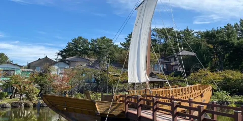 日和山公園
