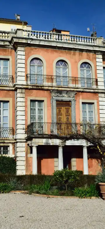 鄰近普羅旺斯藝術曆史博物館的酒店