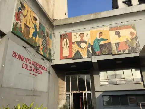 Hôtels à proximité de : Shankar's International Doll Museum