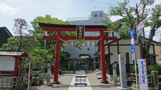 御釜神社
