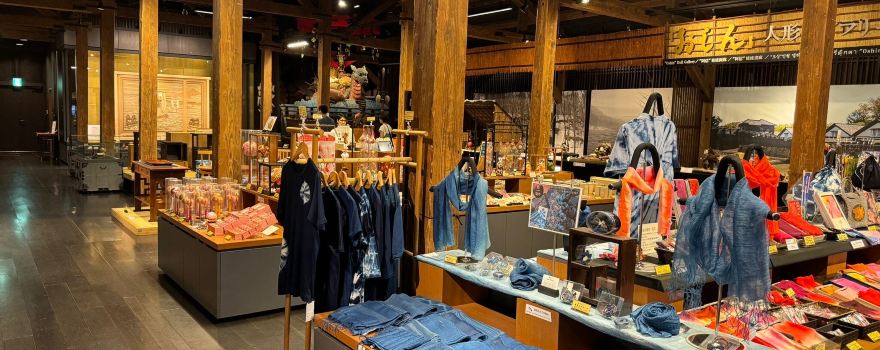 Sankyo Warehouse