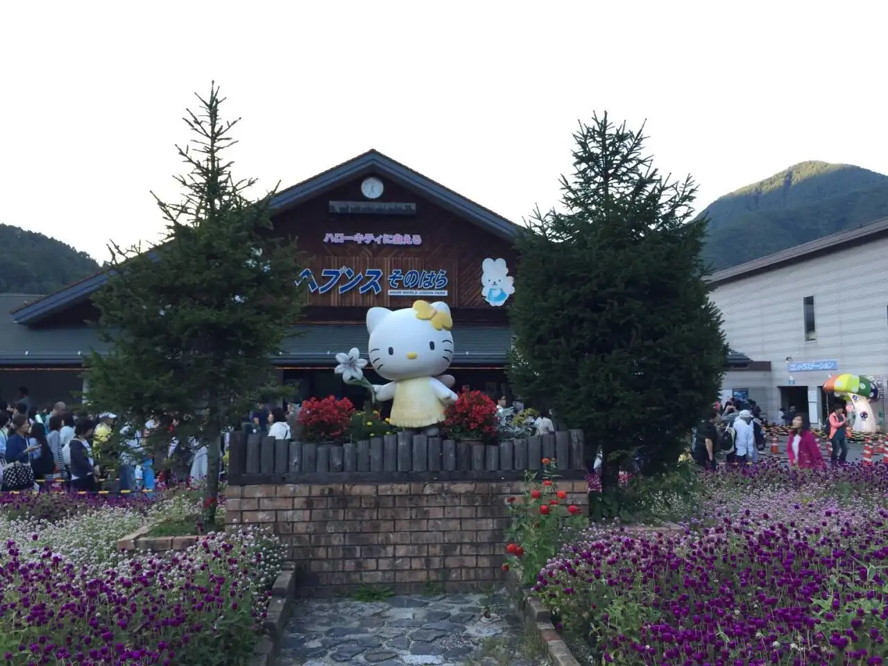 Hotels near Tenku no Rakuen Stargazing Spot