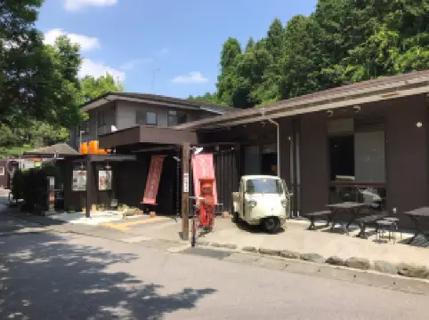 Tamagawa Onsen - Showa Style Retro Onsen