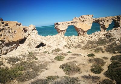 Fort de Borj El Kastil