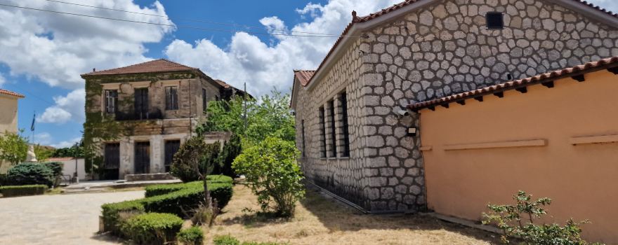 Archaeological Museum of Tegea