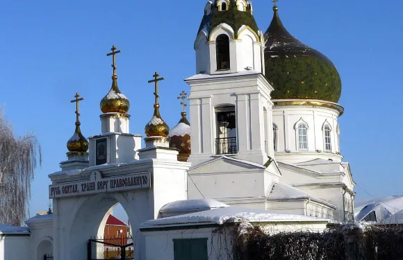 納貝爾茲內耶切勒尼